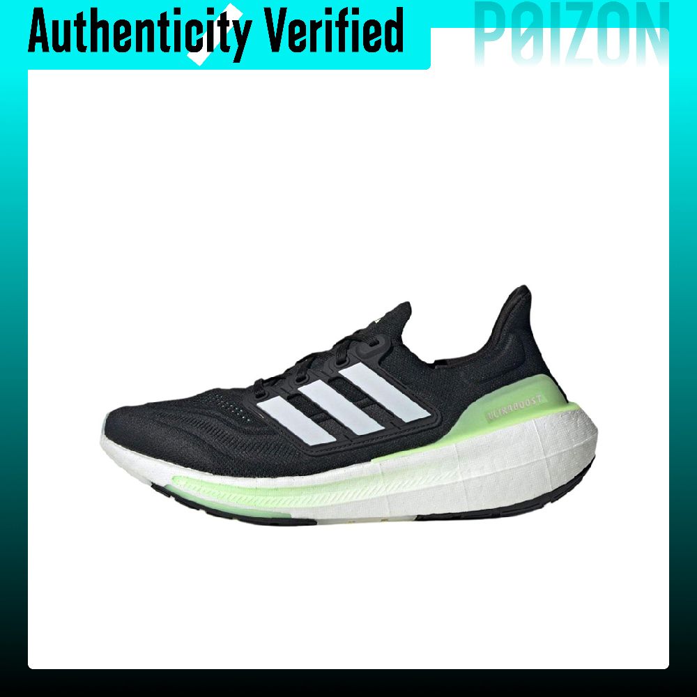 Adidas Ultraboost Light Runnin - đánh giá và giá Adidas Shoes Ultraboost Light